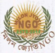 Milon Jyoti NGO 