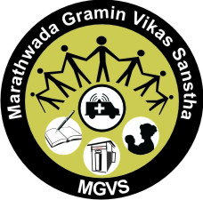 Marathwada Gramin Vikas Sanstha