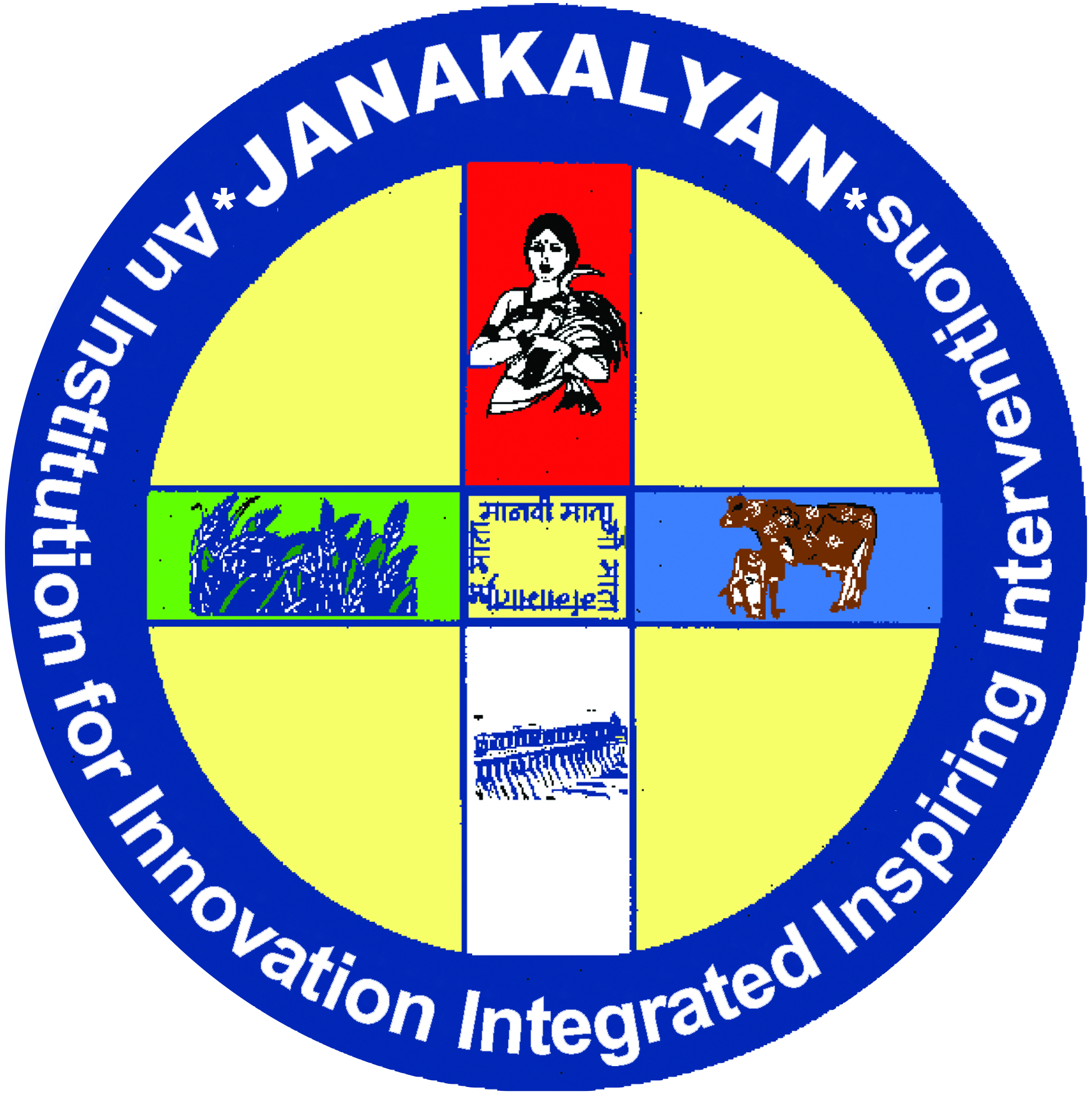 Janakalyan