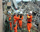 List of NGOs For Disaster Management on searchdonation.com